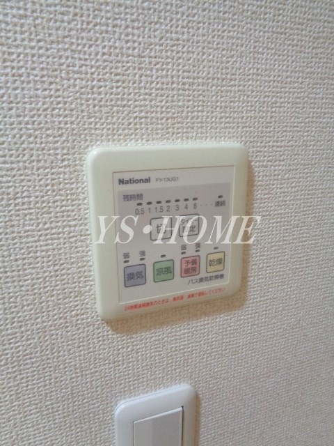 メゾンボヌール その他4