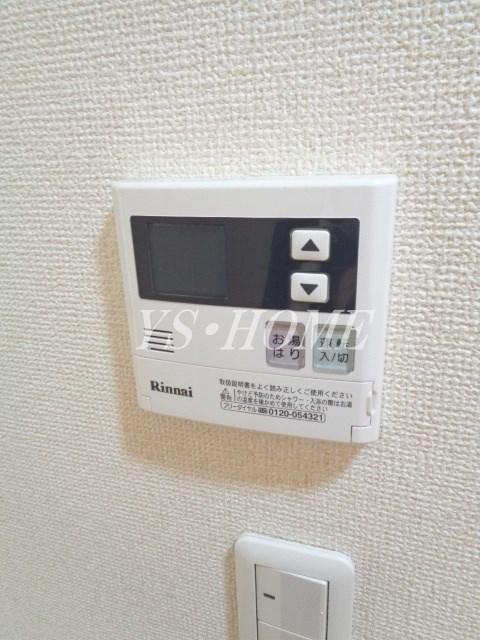 メゾンボヌール その他6