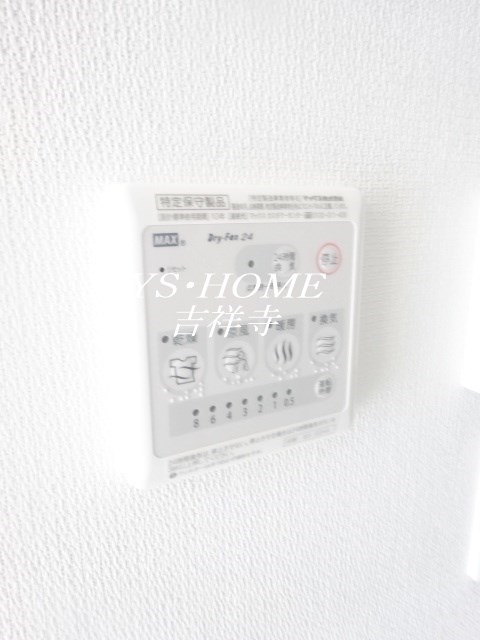 リブリ・Felice荻窪  その他15