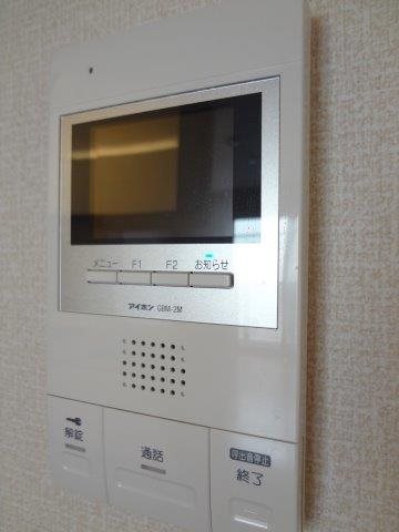 ＲＥＧＡＬＯ その他3