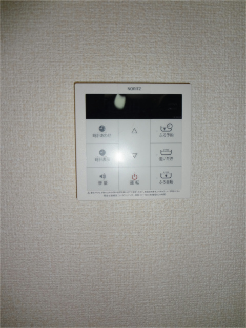 パークヒルズ善福寺　　 その他18