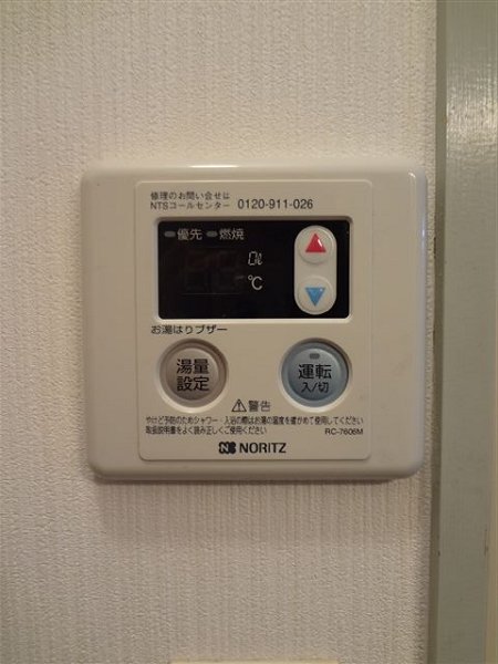 モンジュ榎本 その他7