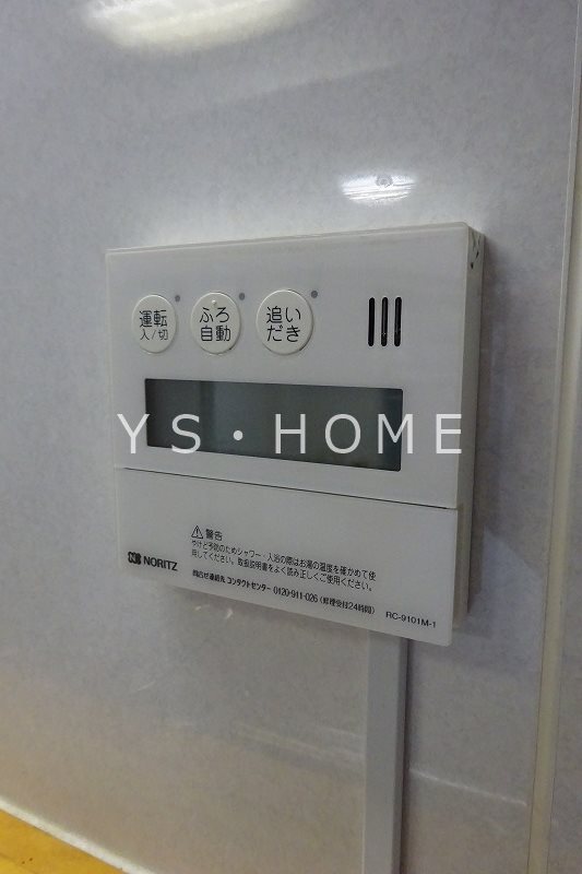 カーサマレーア武蔵関 その他9