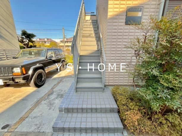 メゾン千草 その他外観1