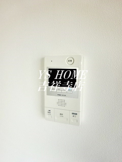 ウェルスクエアイズム高井戸 その他2