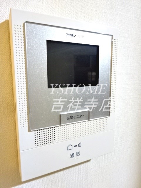 raffino mitaka その他7