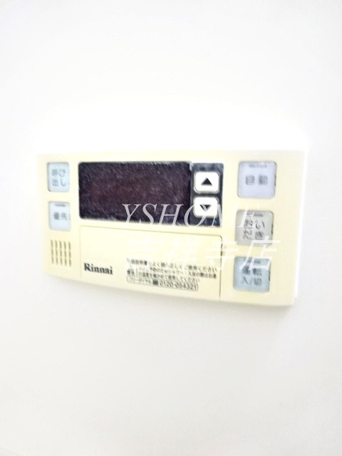 raffino mitaka その他8