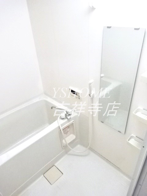 raffino mitaka 風呂画像