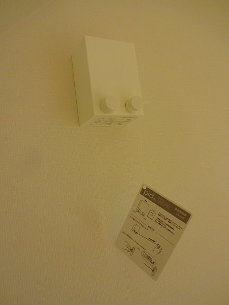 グランエッグス久我山　 その他25