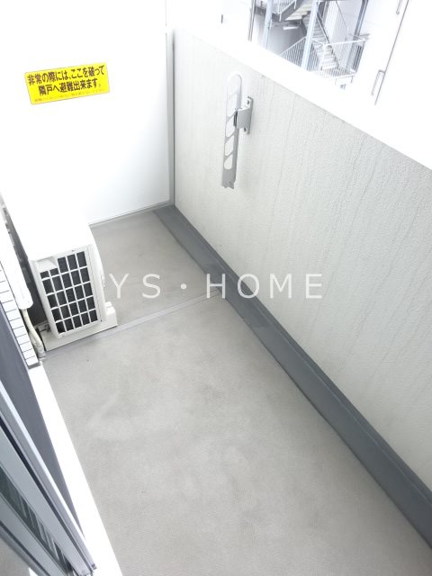 メインステージ西荻窪駅前ソレイユ ベランダ