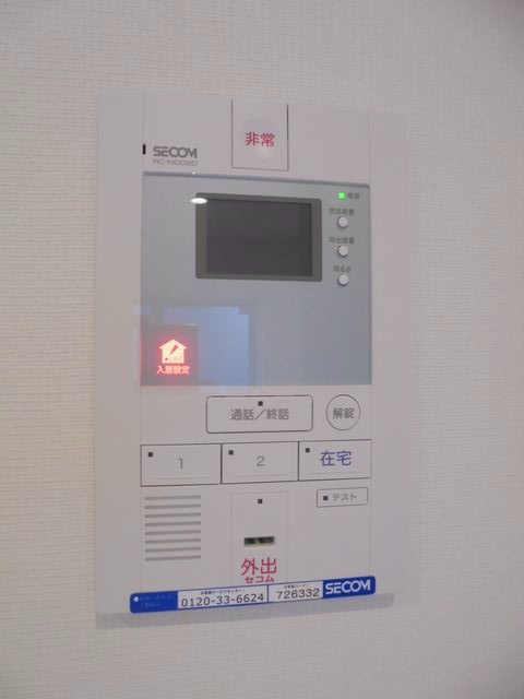 リブリ・El Vita その他5