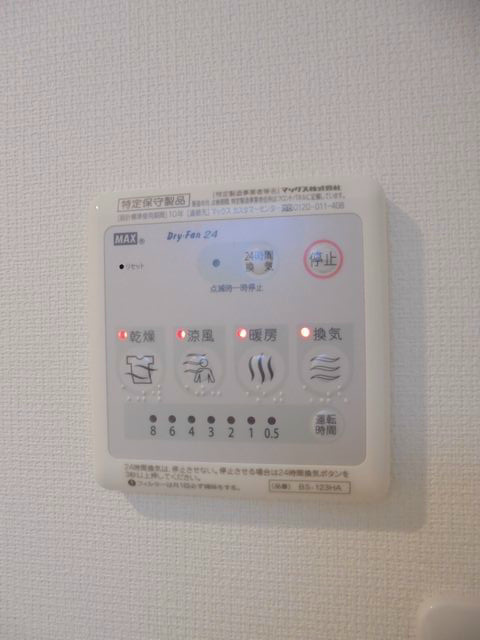 リブリ・El Vita その他6