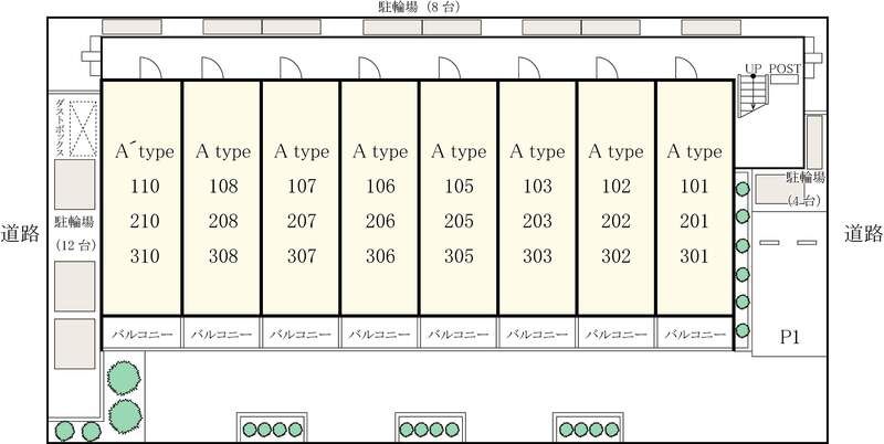 リブリ・青柳 その他9