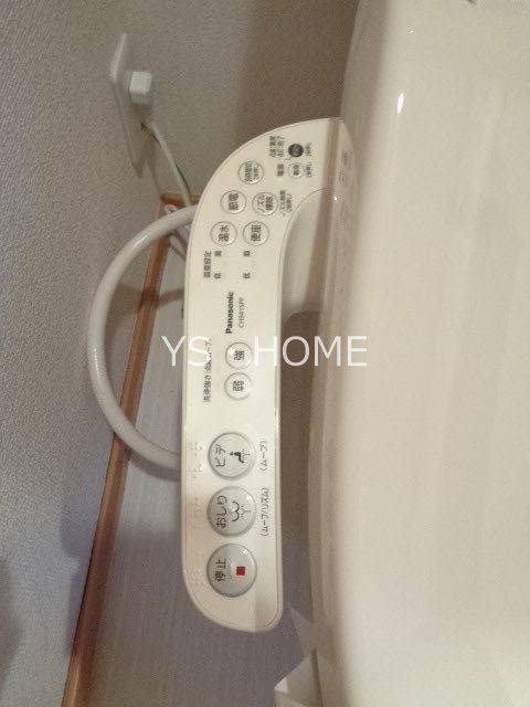 ガーデニアヒルズ その他15