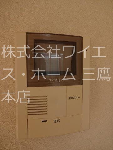 シャーメゾン上連雀　 その他4