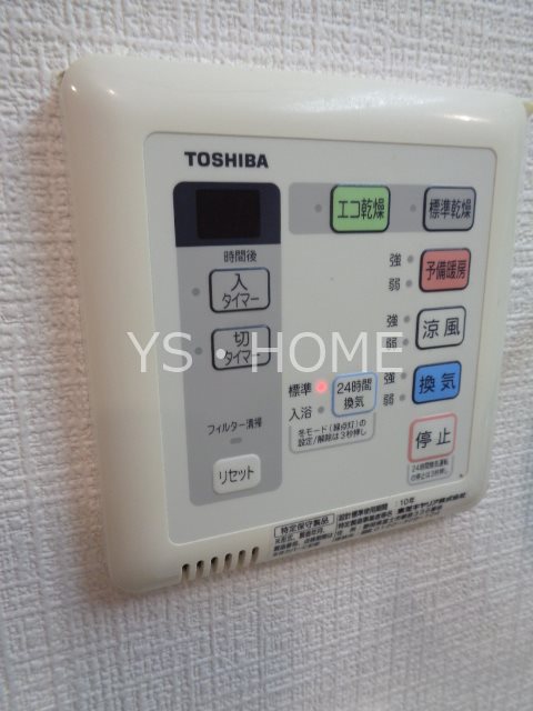 L&amp;#39;s residence武蔵境 その他12