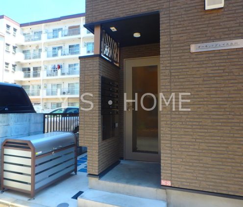 オーキッドプレイス立川 その他1