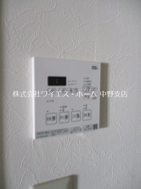 ライオンズマンション方南町駅前 その他4