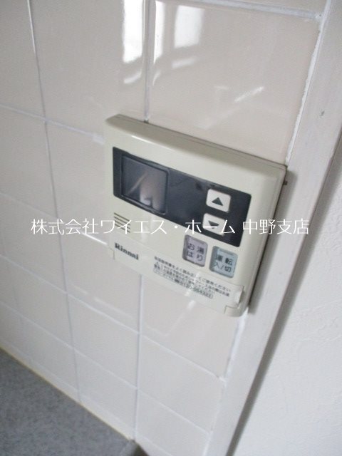 ライオンズマンション方南町駅前 その他6