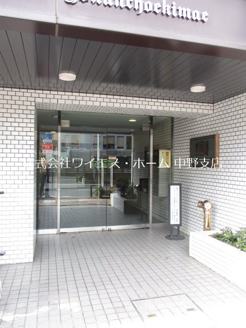 ライオンズマンション方南町駅前 その他外観1