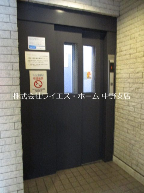 ライオンズマンション方南町駅前 その他外観2