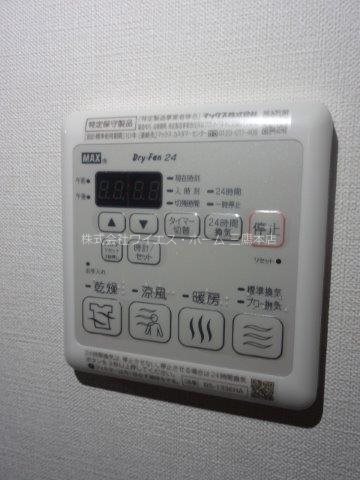その他6