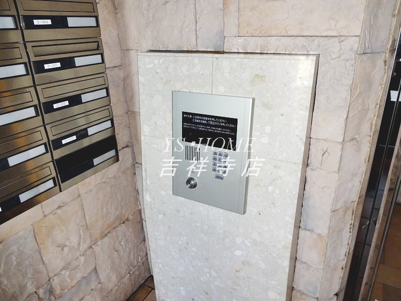 エースカⅡ その他2