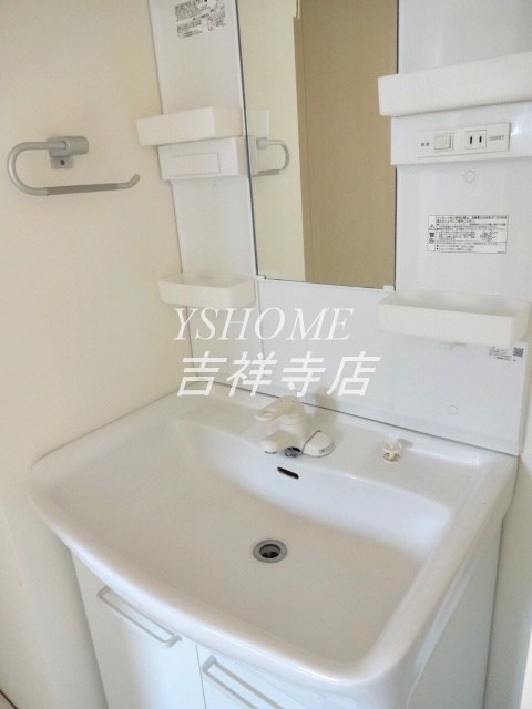 ソレアード武蔵野 その他1