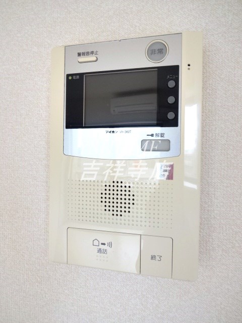 ソレアード武蔵野 その他2