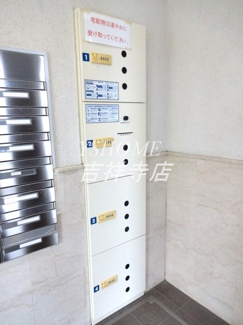 ソレアード武蔵野 その他7