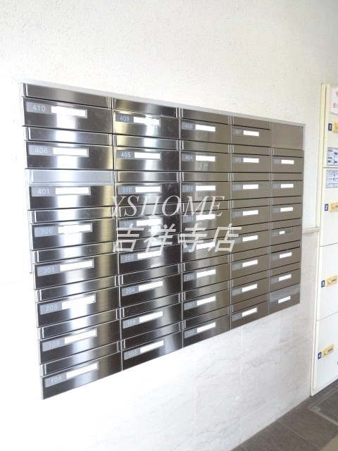 ソレアード武蔵野 その他9