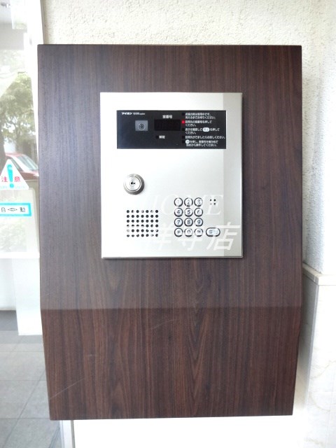 ソレアード武蔵野 その他13