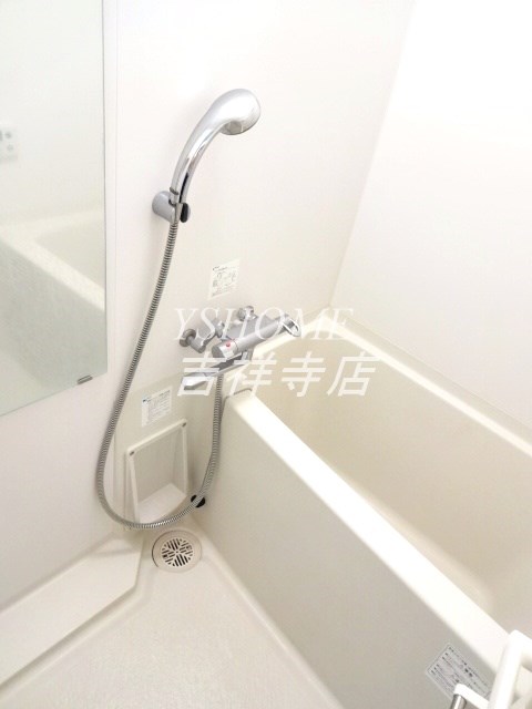 ソレアード武蔵野 風呂画像