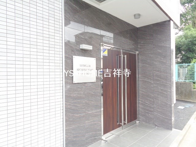 アンベリール吉祥寺イースト その他7