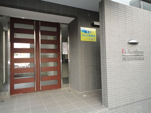 L&amp;#39;s residence武蔵境 玄関