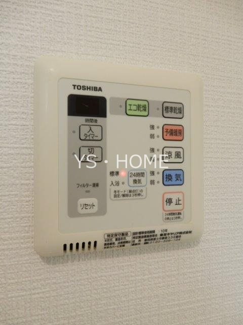 L&amp;#39;s residence武蔵境 その他17