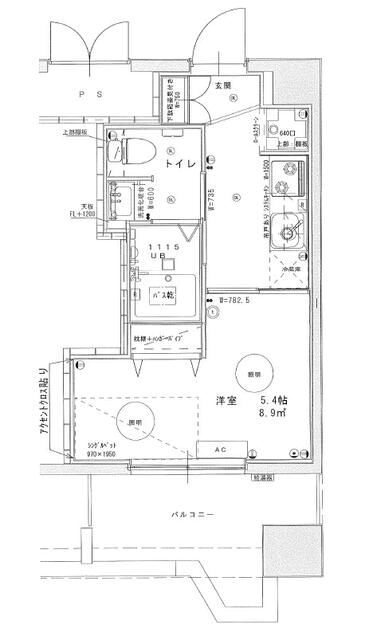 パレスアンドーラ 間取り