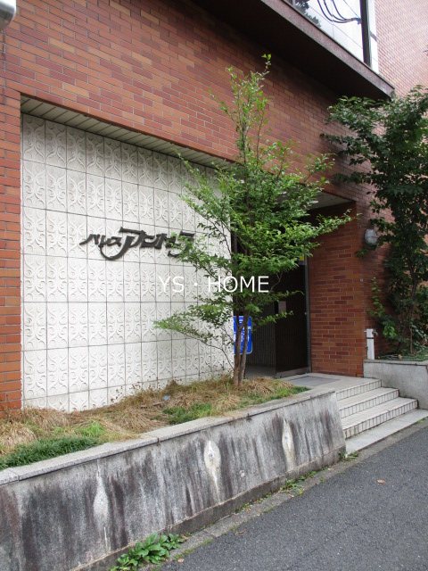 パレスアンドーラ その他5