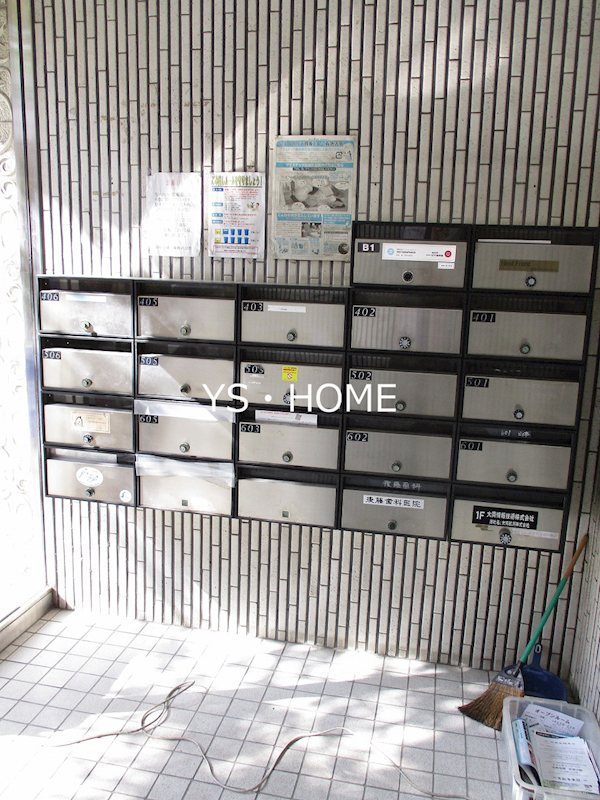 パレスアンドーラ その他6