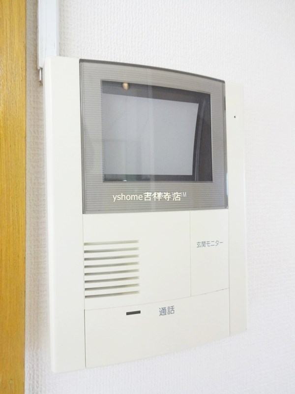 第一根岸ビル その他5