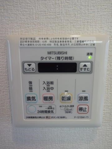 スヴェート武蔵野 その他4