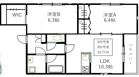 新川レジデンス 間取り