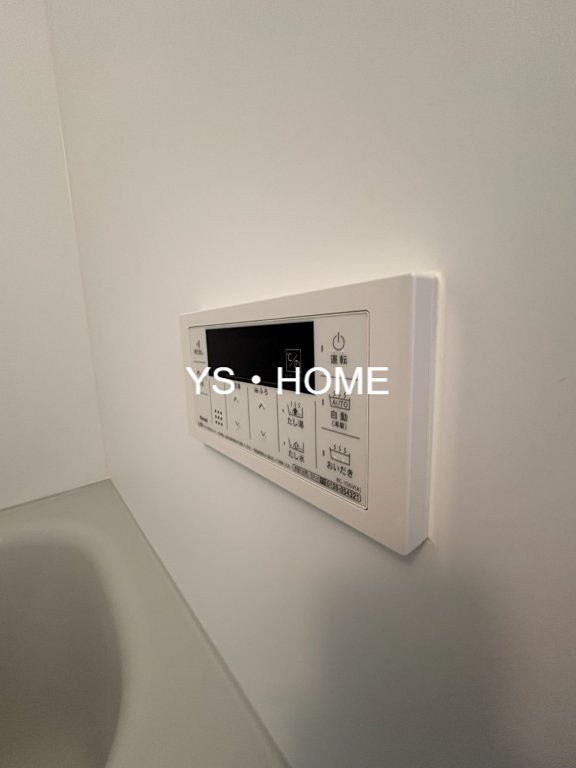 新川レジデンス その他15