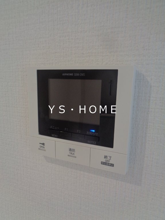 新川レジデンス その他3