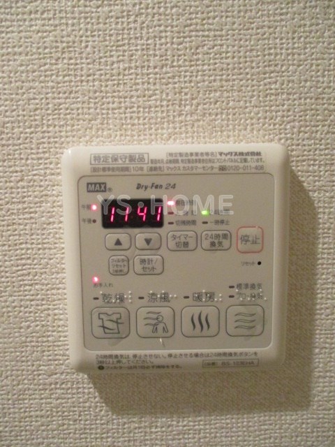 その他15