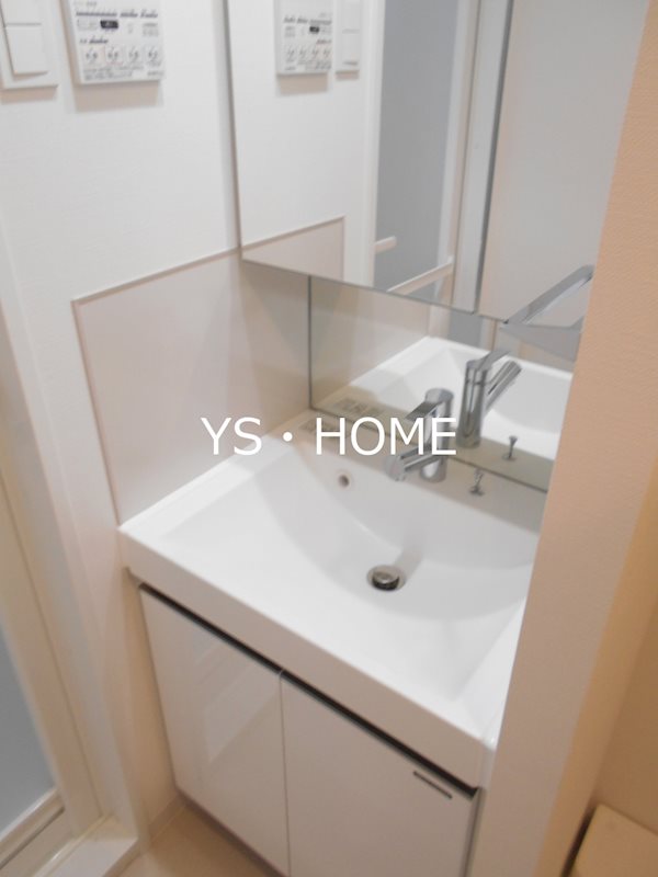 ステージグランデ新中野アジールコート その他2