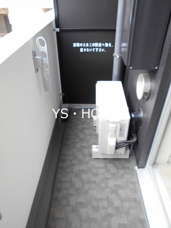 ステージグランデ新中野アジールコート ベランダ