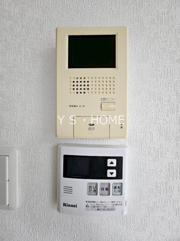 Hana Apartment  その他6