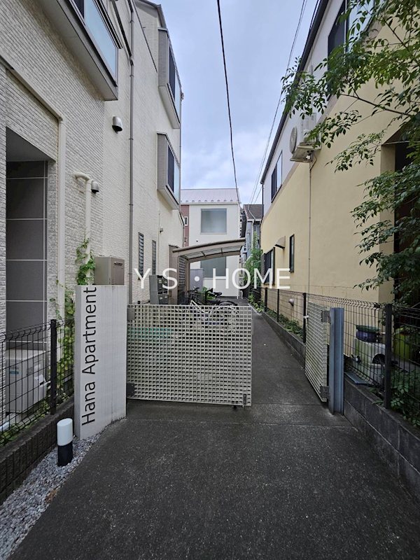 Hana Apartment  その他7