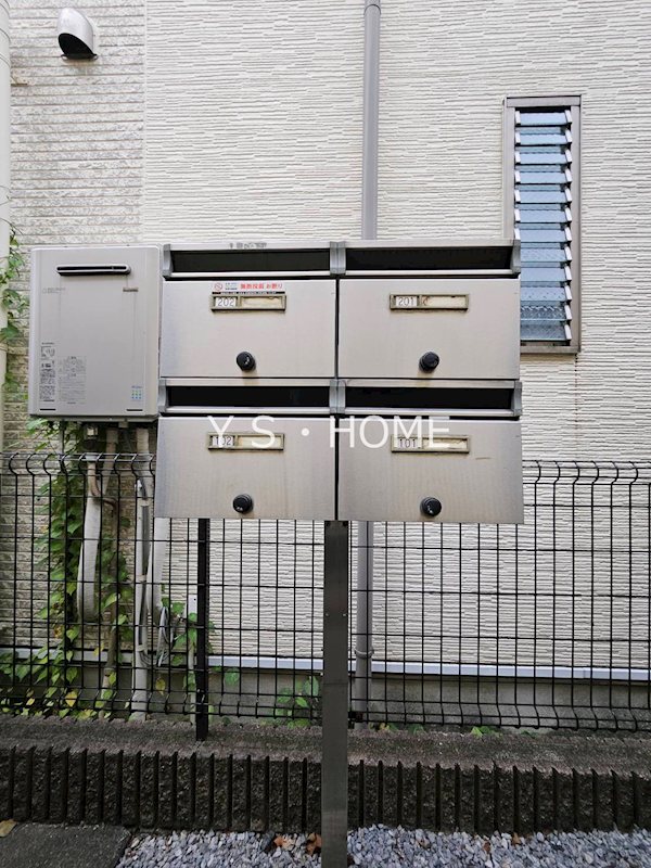 Hana Apartment  その他15